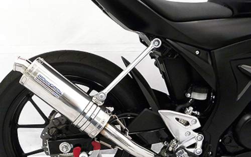 Amazon | WirusWin(ウイルズウィン) マフラーステー GSX-R125 2BJ
